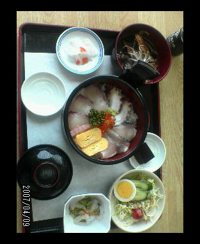 お昼ご飯
