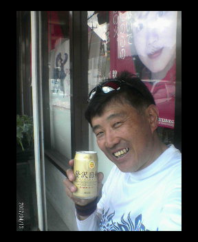 田代到着