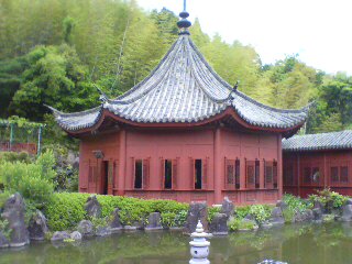 冠巌圓